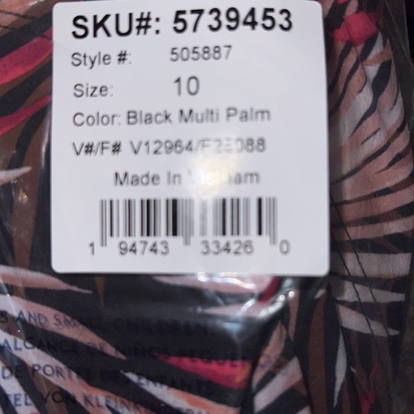 5"‎ Quick Dry Elastic Waist Board Shorts Swim Cover-up Shorts with Panty Print - Picture 8 of 8